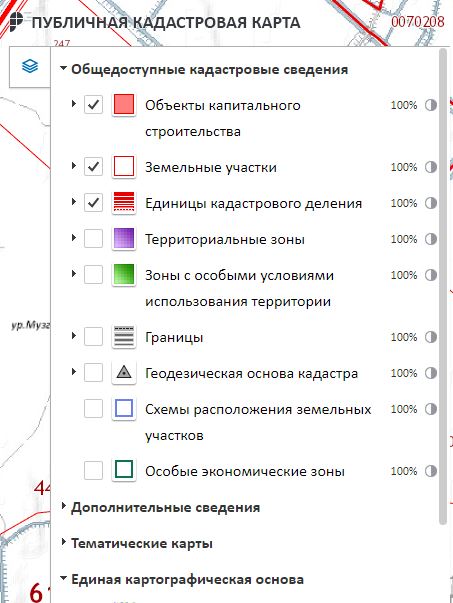 Публичная кадастровая карта Ростовской области - Управление картой