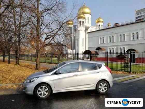 Аренда автомобиля с выкупом Москва