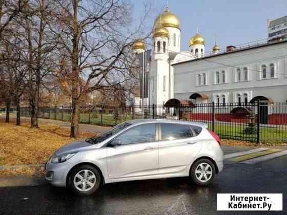 Аренда автомобиля с выкупом Москва