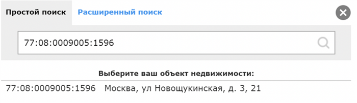 Как узнать кадастровую стоимость земельного участка