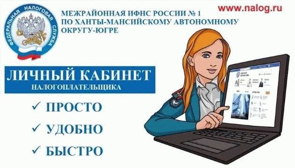 Проблемы при регистрации и возможность отказа