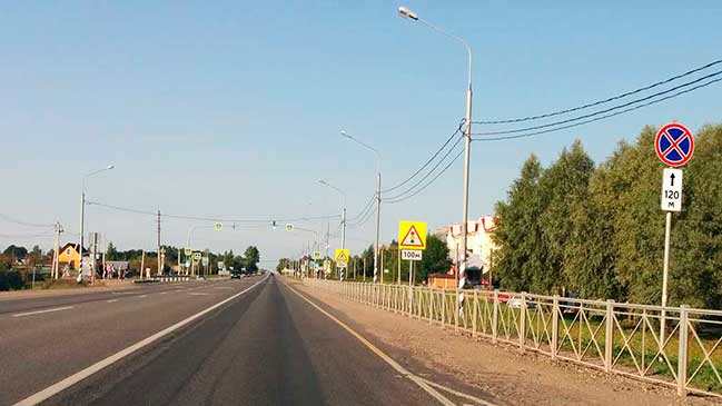 Протяженность действия знака 3.27 Остановка запрещена 