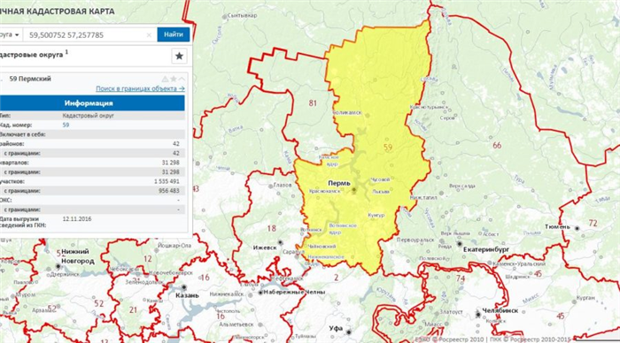 Публичная кадастровая карта Пермского края - Пермский кадастровый округ