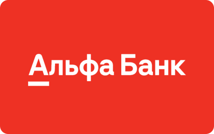 РКО для ИП и ООО в Альфа Банке: условия и тарифы