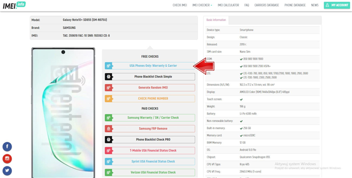 ПРОВЕРКА IMEI SAMSUNG