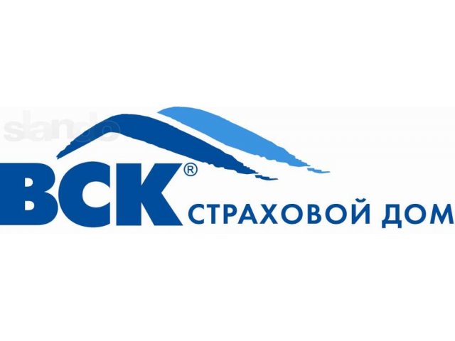 Особенности страхования в ВСК