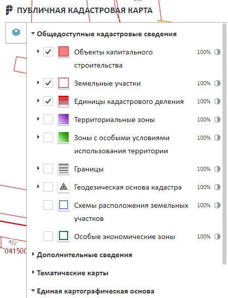 Публичная кадастровая карта Ленинградской области - Управление картой