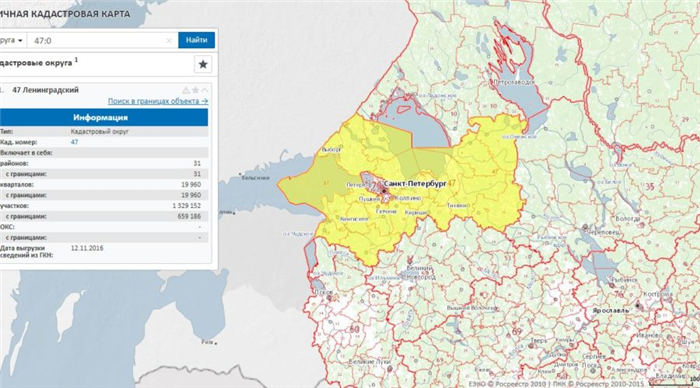 Публичная кадастровая карта Ленинградской области