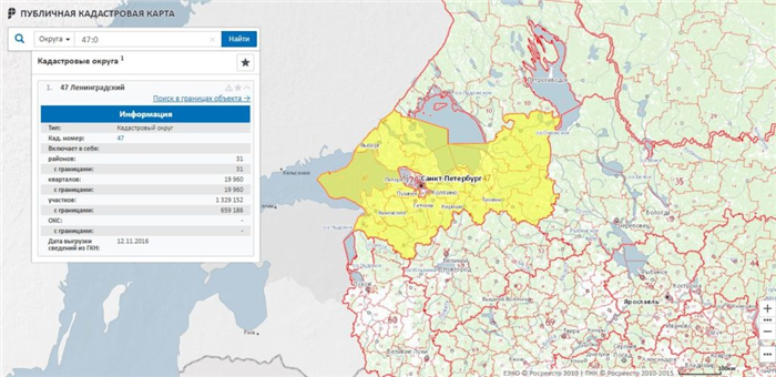 Публичная кадастровая карта Ленинградской области