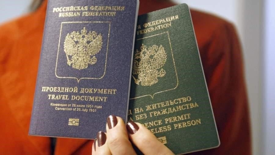 Паспорт - для подтверждения личности и гражданства необходим действующий паспорт государственного образца.