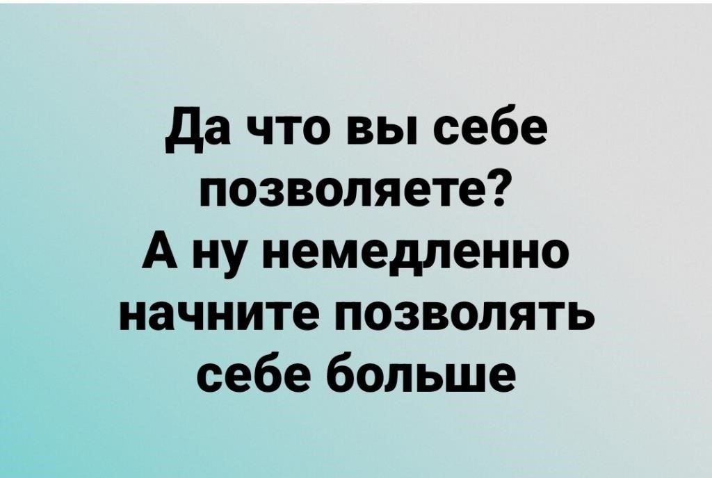 Сосредоточьтесь на выявлении абсурда: Используйте юмор для выявления системных недостатков и неэффективности. Отличным примером может служить иллюстрация Краны о бюрократическом хаосе, в котором даже бабушка запутывается в волоките. Такое преувеличение позволяет аудитории осознать, что зачастую процедуры, определяющие институциональные процессы, вызывают разочарование и бессмыслицу.