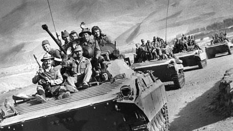1. Вторжение 1979 года и создание контингента