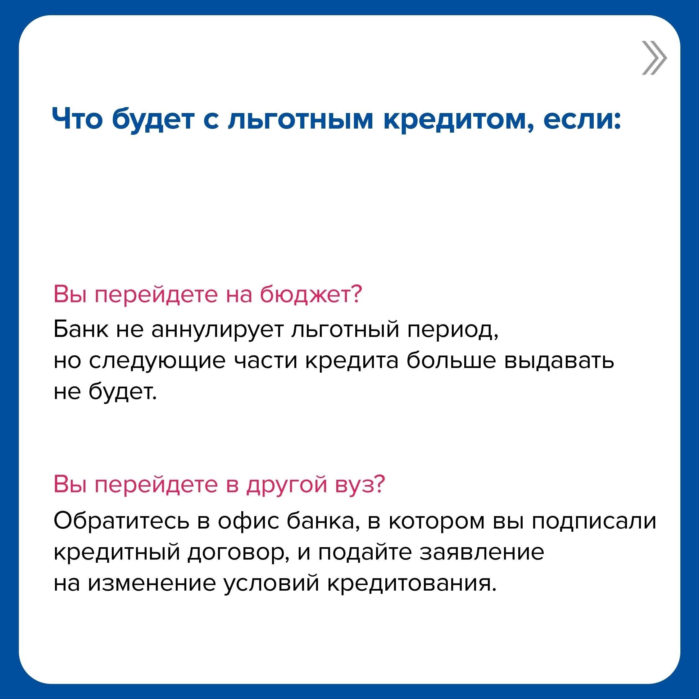 3. Пройдите процесс отбораПосле того как ваше заявление будет рассмотрено, вам предстоит пройти ряд тестов, включая медицинское обследование и оценку физической подготовки. Эти тесты необходимы для того, чтобы определить, подходите ли вы для конкретных военных должностей.