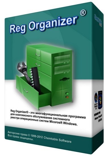 Windows 11 Pro Russian VL X64 24H2 26100. 2033 by Ovgorskiy 10. 2024