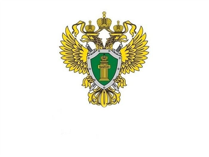 Как оформить жалобу в трудовую инспекцию?