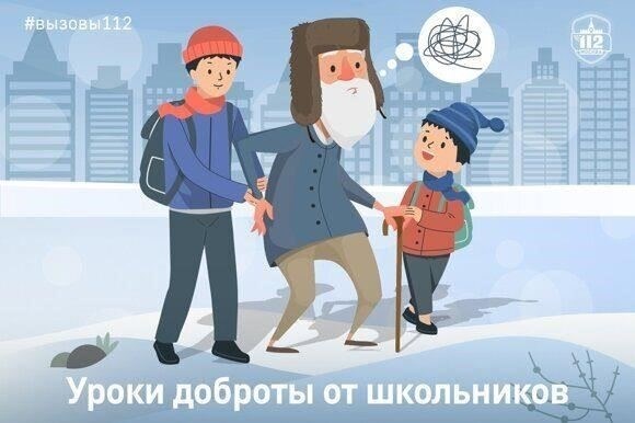 Что касается призывников, то генеральный штаб отмечает, что молодые новобранцы играют незаменимую роль. Обучение готовит их к сложным военным обязанностям, давая ценный опыт для решения будущих оборонных задач. В периоды повышенной напряженности вооруженные силы полагаются на силу и дисциплину этих новобранцев для защиты национальных интересов и поддержания безопасности. Процесс отбора, в ходе которого тщательно проверяются различные показатели здоровья и физической подготовки, гарантирует, что в ряды вооруженных сил попадут только способные люди.