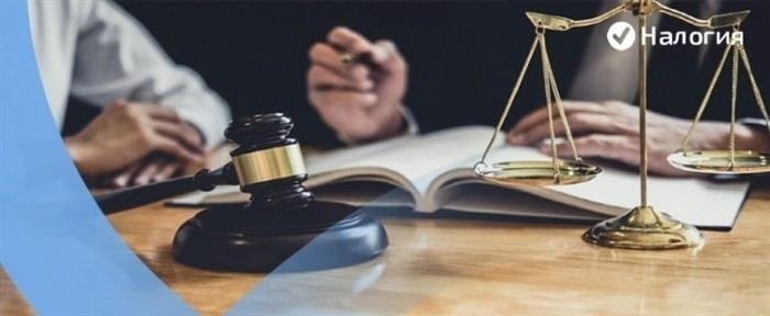 Как правильно определить, облагается ли вклад налогом при наследовании?