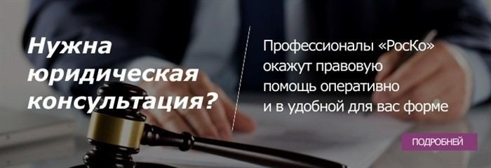 Документы для подачи на алименты: что нужно собрать?