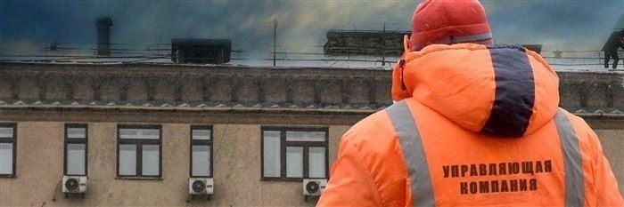 Оформление признания жилой площади непригодной для проживания