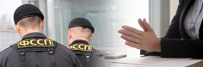 Как правильно написать жалобу на судебного пристава?