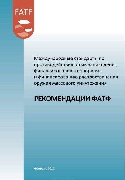 Чтобы эффективно управлять выплатами, примите во внимание следующие рекомендации: