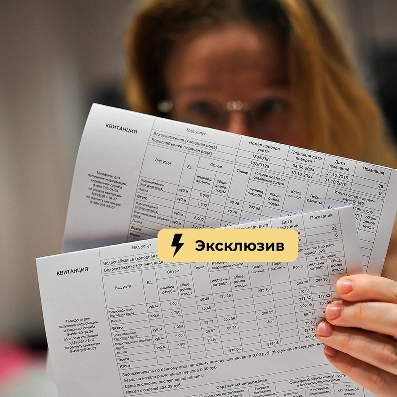 Чтобы подать заявление на получение вдовьих льгот, пережившая супруга погибшего военнослужащего должна собрать необходимые документы и представить их в соответствующие органы. Эти пособия предоставляются родственникам тех, кто погиб в результате военной службы или был военнослужащим. Ниже перечислены этапы процесса подачи заявления: