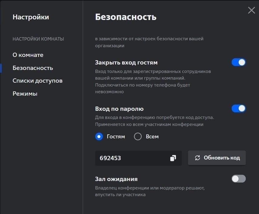 Чтобы управлять своими данными на сайте, войдите в свой кабинет пользователя. Войдя в систему, вы сможете просматривать и обновлять свою личную информацию, включая контактные данные, настройки пароля и предпочтения в общении. Для внесения необходимых изменений выполните следующие действия: