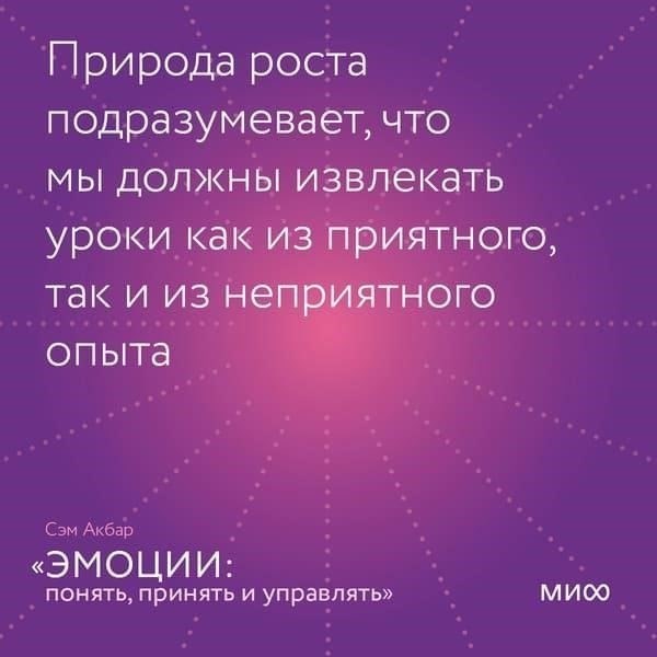 Диагноз не должен основываться только на преходящем состоянии. Такие симптомы, как смешанные эмоциональные состояния, депрессивные тенденции и импульсивное поведение, могут быть индикаторами основных расстройств. Однако симптомы должны быть постоянными и устойчивыми. Временные проблемы, вызванные мобилизационным стрессом или другими внешними воздействиями, обычно не являются основанием для постоянной демобилизации, если только они не свидетельствуют о более глубоких, текущих проблемах с психическим здоровьем.