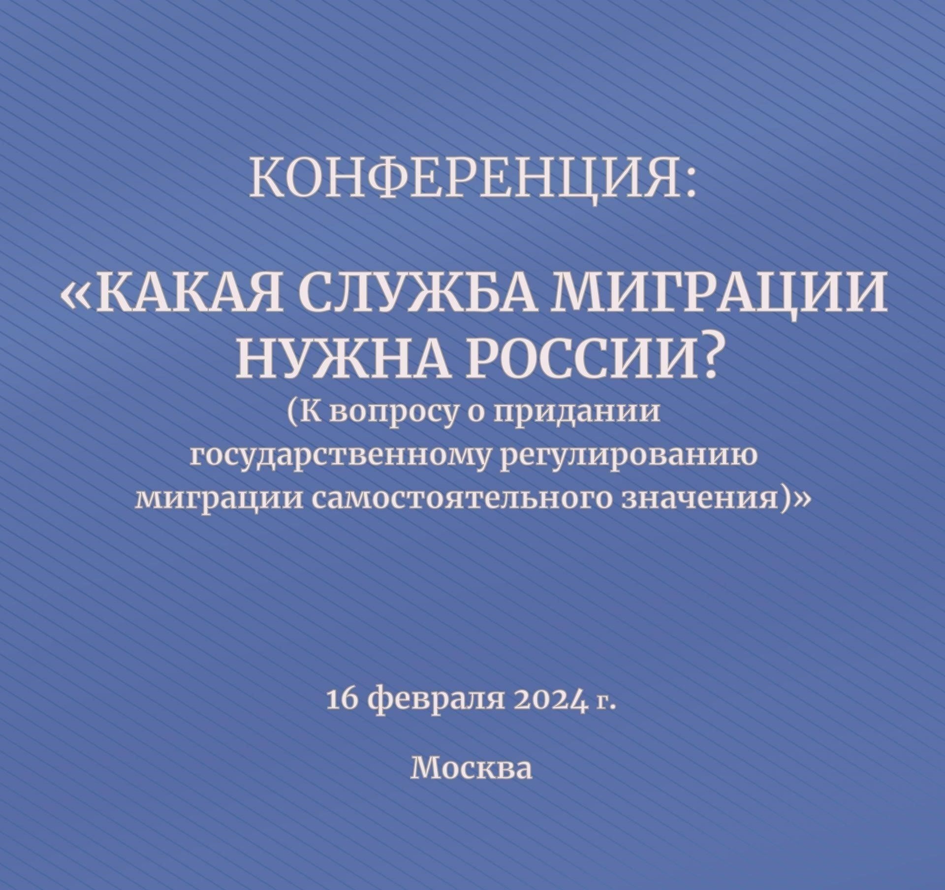 Для молодых людей обязательная служба прерывает образование, откладывая окончание университета или профессиональной подготовки. Однако служба в армии может дать возможность развить навыки, которые пригодятся в гражданской жизни, такие как лидерство, работа в команде и технические способности. Некоторые учебные заведения в России признают службу в армии, предоставляя академические кредиты или предлагая альтернативные схемы обучения для возвращения студентов.
