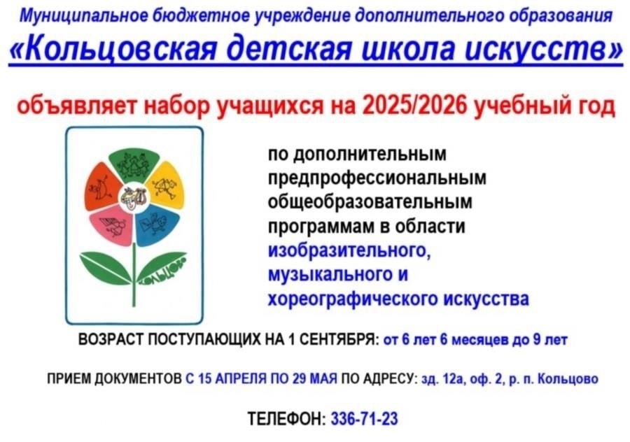 Для работников, занятых в сфере исполнительского искусства или аналогичных профессий, Министерство здравоохранения и социального развития обычно определяет категории, включающие различные типы работников. Эти категории могут включать конкретные наименования должностей, например актеры, музыканты и другие артисты, занимающиеся исполнительской деятельностью. Лица, работающие на определенных должностях - например, постоянные члены театральных трупп или постоянные участники телевизионных программ, - могут иметь право на пенсионные выплаты в соответствии с установленными условиями.