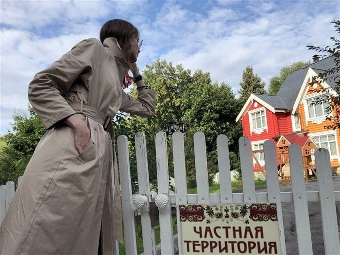 Какие элементы причинно-следственной связи подлежат доказыванию в суде