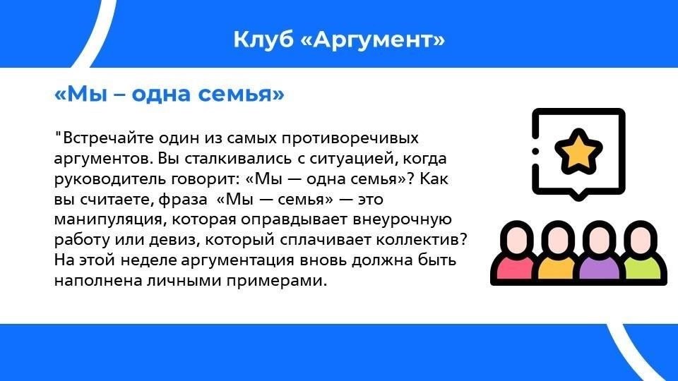 Другой случай связан с группой молодых людей, которые пытались избежать призыва в армию в особенно напряженный для страны период. Большинство из них считали, что делают разумный выбор, предпочитая покинуть страну или намеренно отсрочить службу. Однако вскоре их действия настигли их самих. Несколько человек были арестованы за сокрытие своего местонахождения, что привело к серьезным юридическим последствиям. Один из таких людей, потративший годы на попытки уклониться от службы, был наконец задержан. Его обвинили в многочисленных правонарушениях, в том числе в невыполнении служебных обязанностей, что привело к суровому приговору, означавшему конец его карьеры. Этот опыт оставил у него подмоченную репутацию и глубокое чувство сожаления о том, что он не выполнил свой национальный долг.