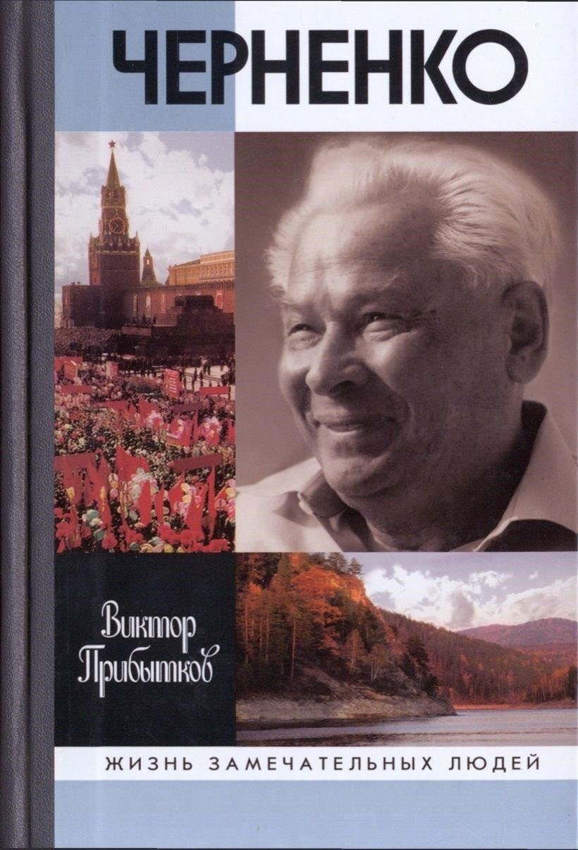 Его личное происхождение, корни которого уходят в Крым и Украину, сыграло свою роль в формировании его творческой личности. Его отец, оказавший значительное влияние на его жизнь, поддерживал его карьеру, в том числе его решение пойти в мир театра, прежде чем перейти в кино. Служба в армии также добавила ему жизненного опыта, который часто отражается в интенсивности его ролей на экране.