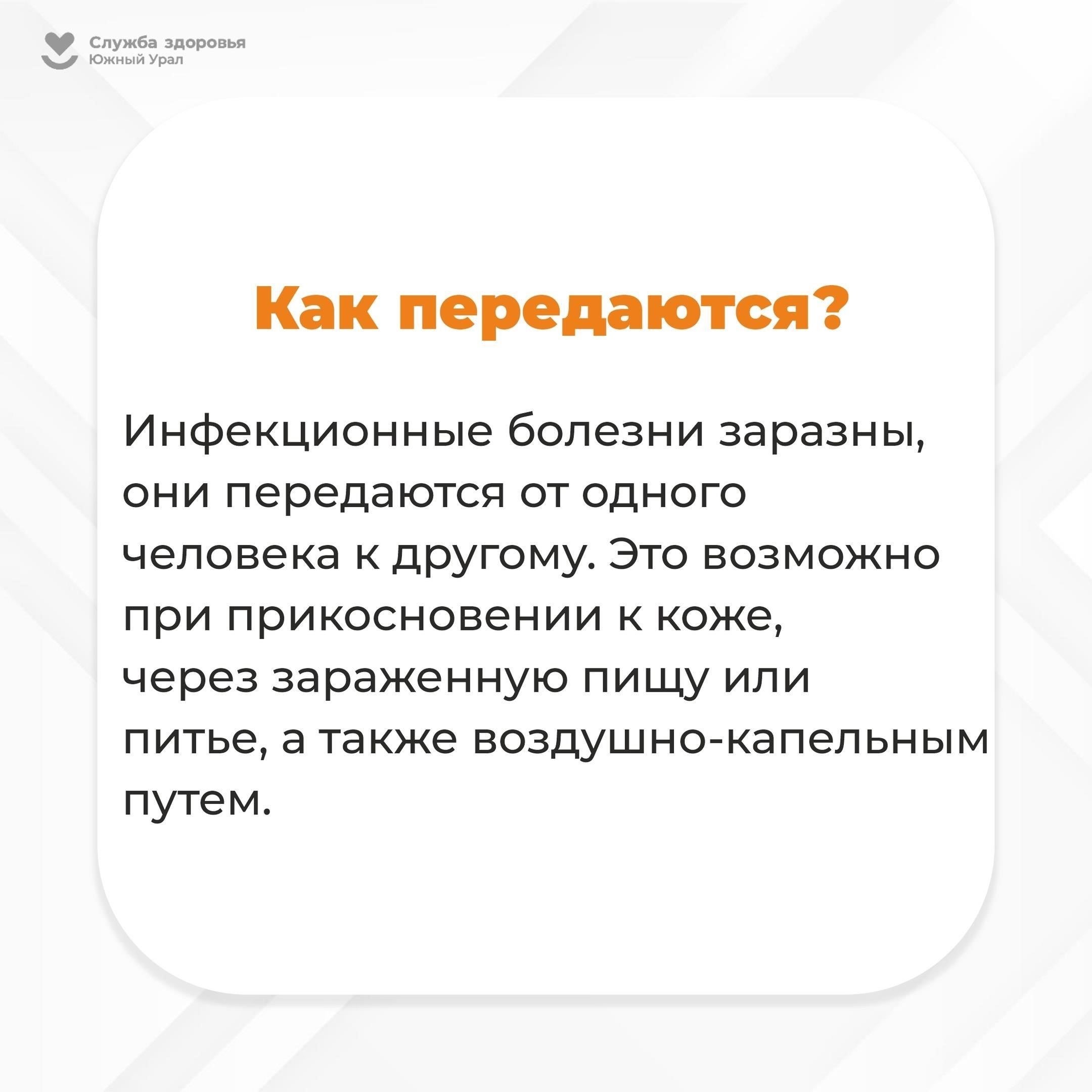 Если состояние вашего здоровья привело к тому, что вы попали в более низкую категорию, вы можете принять меры по его улучшению и, возможно, изменить свой фитнес-статус. Следите за всеми медицинскими диагнозами и следуйте предписанному лечению, чтобы обеспечить выздоровление. Некоторые заболевания, которые могут помешать вам выполнить физические нормативы, могут быть устранены при должном уходе и внимании.
