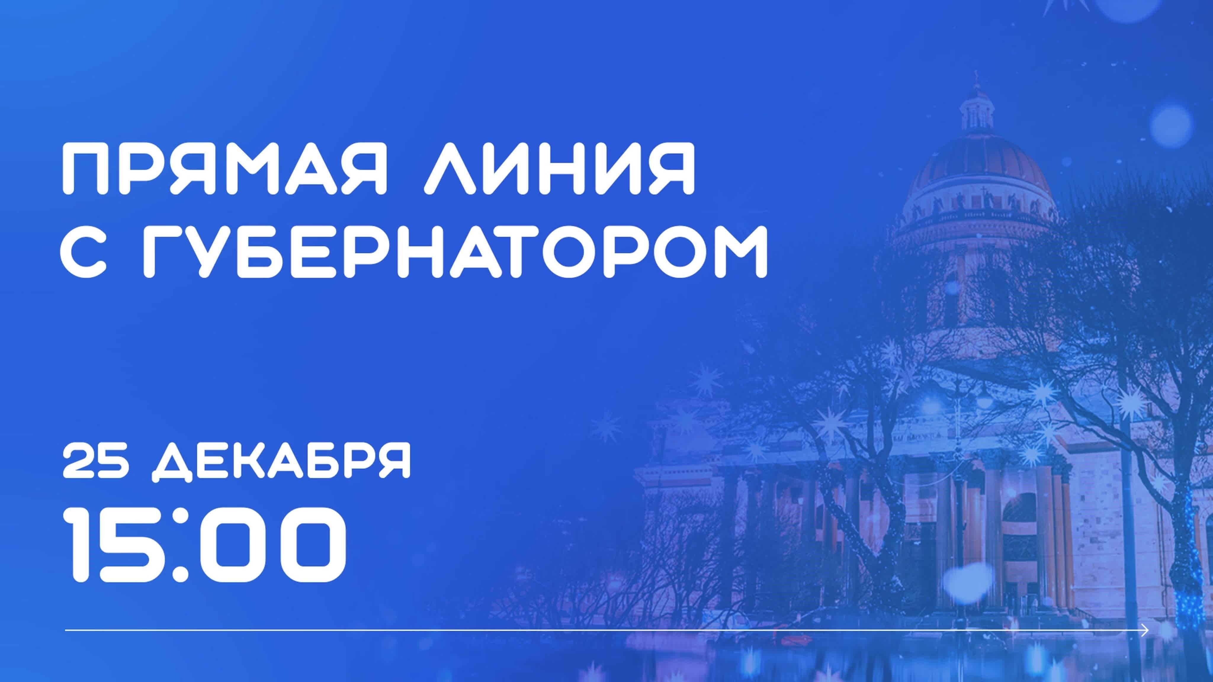 Если вы приехали из другой части Мурманской области, вам следует воспользоваться услугами местных автобусов и пересадочных узлов. Несколько подобных транспортных узлов находятся в непосредственной близости друг от друга, что обеспечивает бесперебойное сообщение для посетителей из разных мест области.