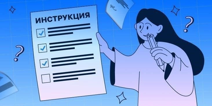 Если запрашиваются дополнительные документы, важно представить их как можно скорее, чтобы избежать задержек в процессе рассмотрения.