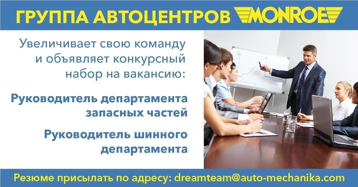 Есть вакансии автомехаников, маляров и инспекторов на месте. Кроме того, те, кто работает по сменному графику, могут рассчитывать на конкурентоспособную оплату труда, которая может варьироваться в зависимости от опыта и квалификации. Работникам, работающим вахтовым методом, предоставляется жилье с возможностью его приобретения после определенного периода работы.