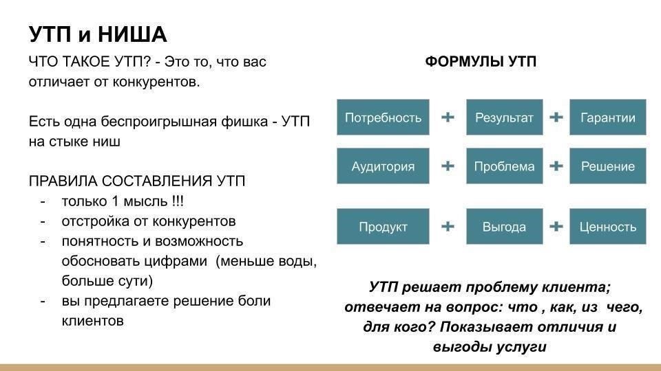 Использование туристических услугНекоторые туристические агентства предоставляют клиентам, оформляющим заграничный паспорт, акционные предложения. Забронировав билет через такие агентства, вы можете получить право на снижение стоимости заявления. Всегда спрашивайте, существуют ли какие-либо партнерские отношения, которые могут принести вам пользу в процессе подачи заявления.