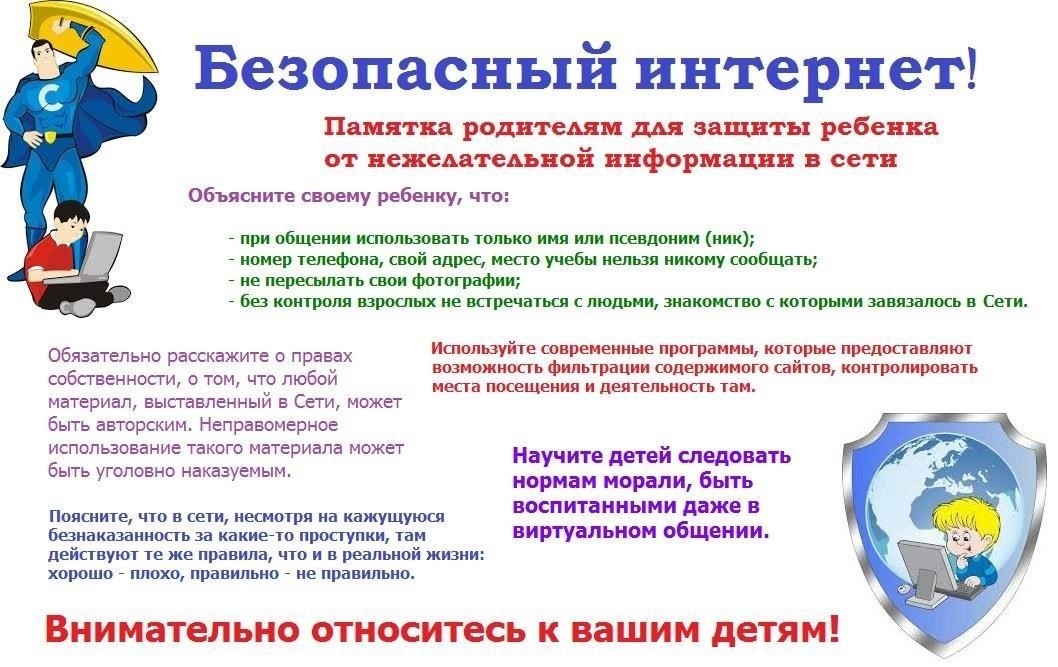 Используйте фразы, которые созвучны текущей ситуации солдата, подчеркивая стойкость, честь и важность его миссии. К таким фразам можно отнести: