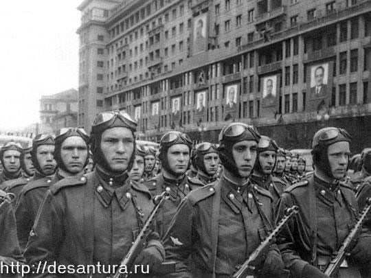 История Воздушно-десантных войск: Основные вехи с 1932 года