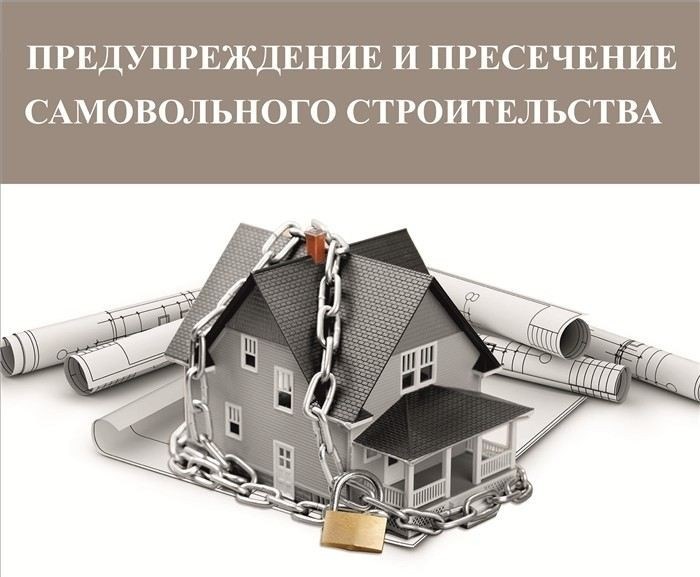 Что делать, если банк или МФО угрожают уголовным делом из-за долга