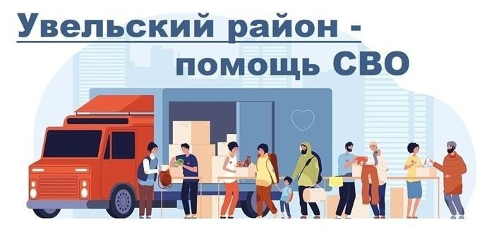 Как определить основания для подачи иска о выселении