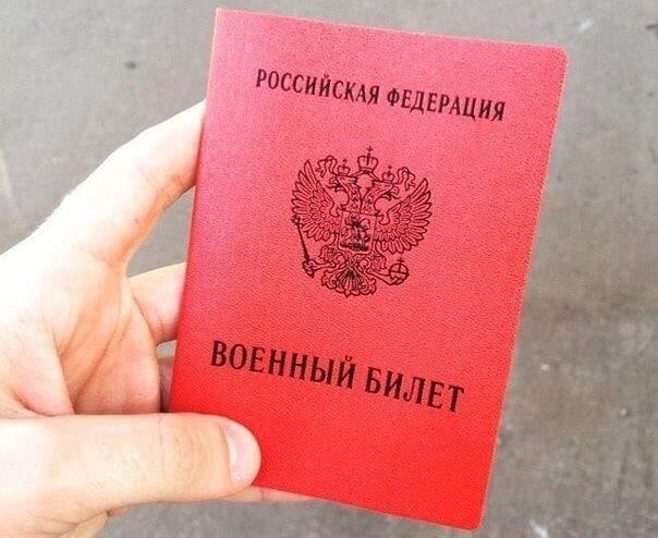 Как рассчитывается компенсация для военнослужащих и членов их семей?