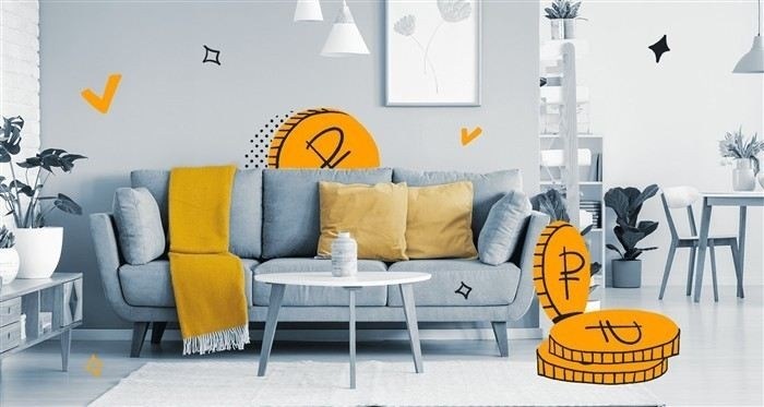 Как проверить, снято ли обременение в Росреестре