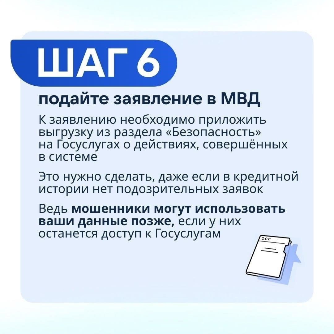 Хотя минимальный доход устанавливает базовый уровень, он часто оказывается ниже того, что необходимо для обеспечения базовых стандартов жизни, особенно в регионах с высокой стоимостью жизни. В таких регионах разница между получаемой зарплатой и тем, что требуется для покрытия расходов на жизнь, может быть существенной. По этой причине часто существуют дополнительные надбавки, такие как компенсационные выплаты или жилищные субсидии, призванные компенсировать разницу.