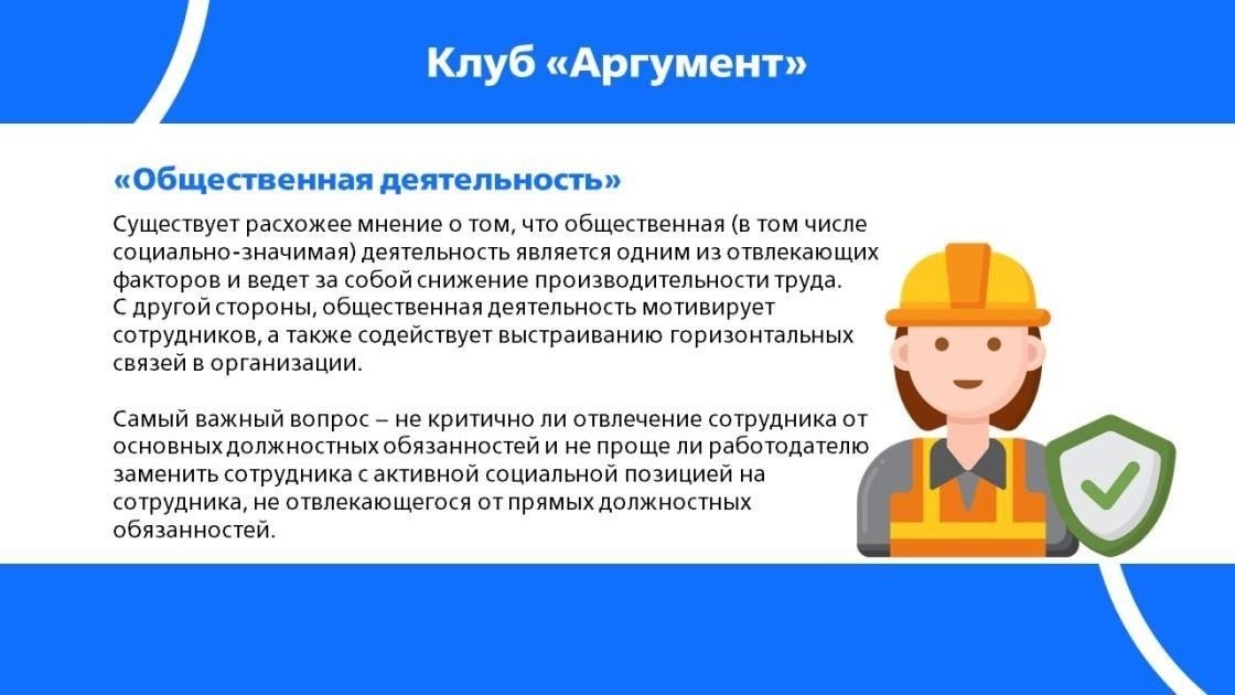 Ко второй категории резервистов относятся лица, которые еще не достигли статуса действительного военнослужащего, но готовы к службе при определенных условиях. Эта категория служит переходной группой между теми, кто находится на действительной службе, и теми, кто находится в полном резерве. Определение этой категории сводится к готовности служить в случае призыва, но с ограничениями по обязанностям и продолжительности службы.