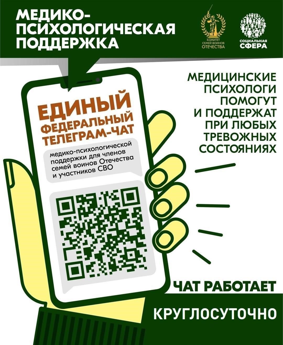 Количество льготных путевок ограничено, и не все заявители получат их. В процессе распределения приоритет может быть отдан тем, у кого есть неотложные медицинские потребности, или тем, кто ранее не получал путевку. В некоторых регионах дополнительные ресурсы могут быть выделены для семей отставных военнослужащих.