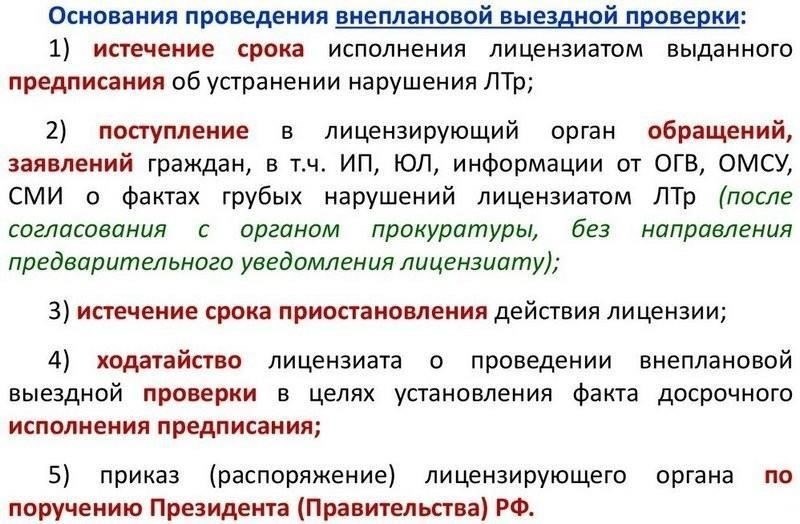 Критерии признанияВетеранами боевых действий признаются лица, отвечающие следующим условиям: