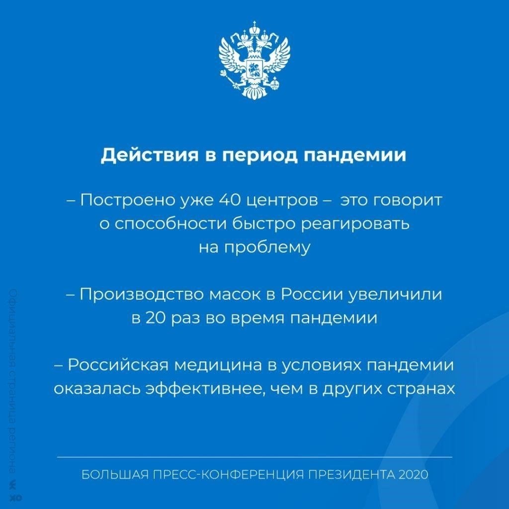 Кроме того, его военное прошлое повлияло на его личные публикации, включая интервью и статьи в различных журналах. Он часто вспоминал о своей службе как об основополагающем опыте, определившем его отношение к творчеству и личным решениям. Это особенно заметно в его взглядах на иерархию, власть и верность, которые стали центральными темами в его фильмах.