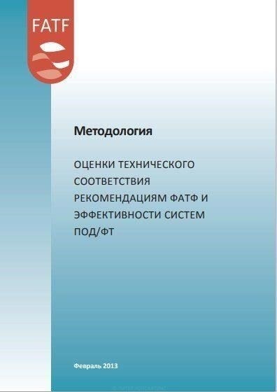 Кроме того, необходимо проводить периодические проверки для оценки эффективности мер по защите информации в организации. Руководители должны убедиться, что все сотрудники, включая сотрудников специализированных подразделений, полностью осведомлены о своих обязанностях и процедурах, необходимых для сохранения конфиденциальности конфиденциальной информации.